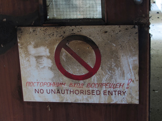 A Cold War reminder for our Soviet pals