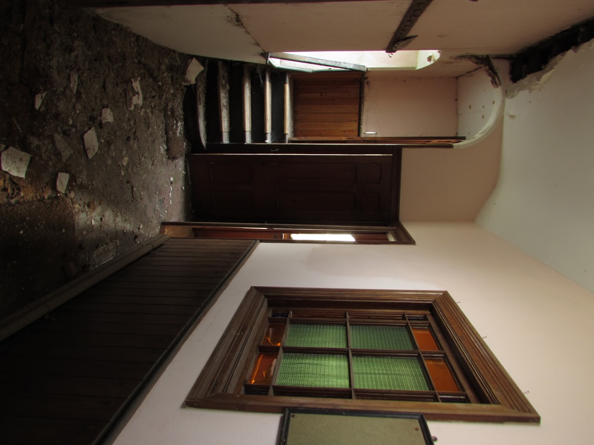 Vestibule